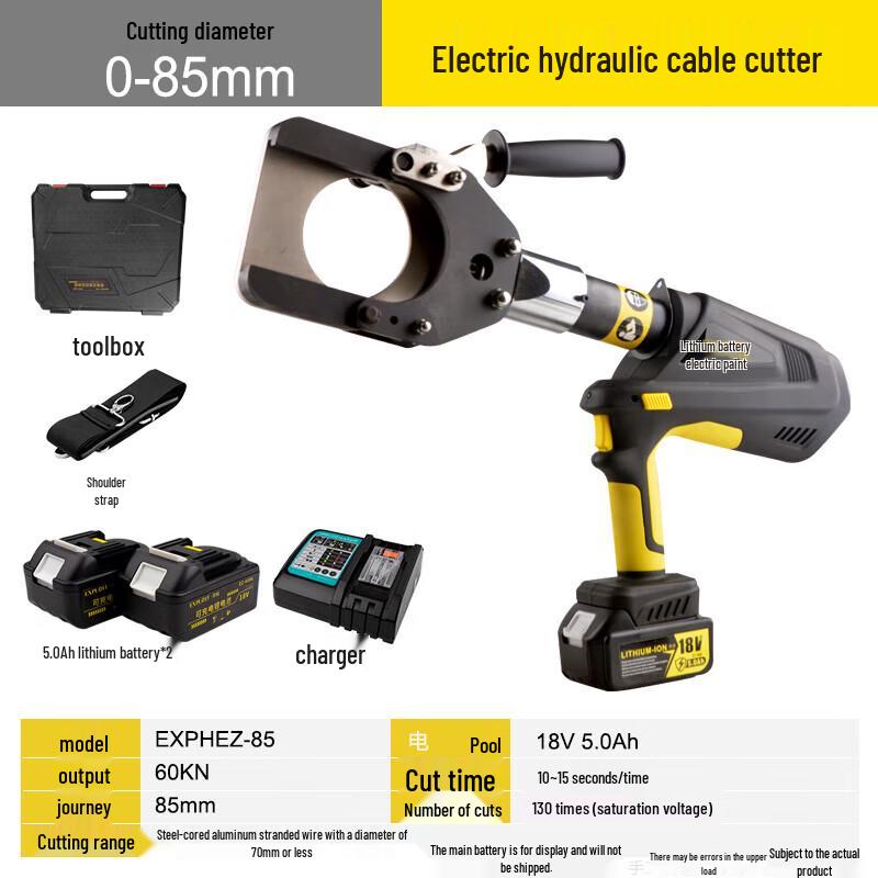

EXPLOIT Cordless Hydraulic Cable Cutter CN plug (adapter included)