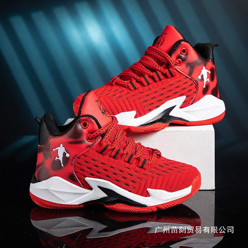 Children's basketball shoes Children's breathable mesh sports shoes Medium and large children's small training shoes Soft-soled running shoes
