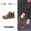 2025 new winter Korean version solid-color leather Martin boots women's thick heel retro casual short boots versatile boots