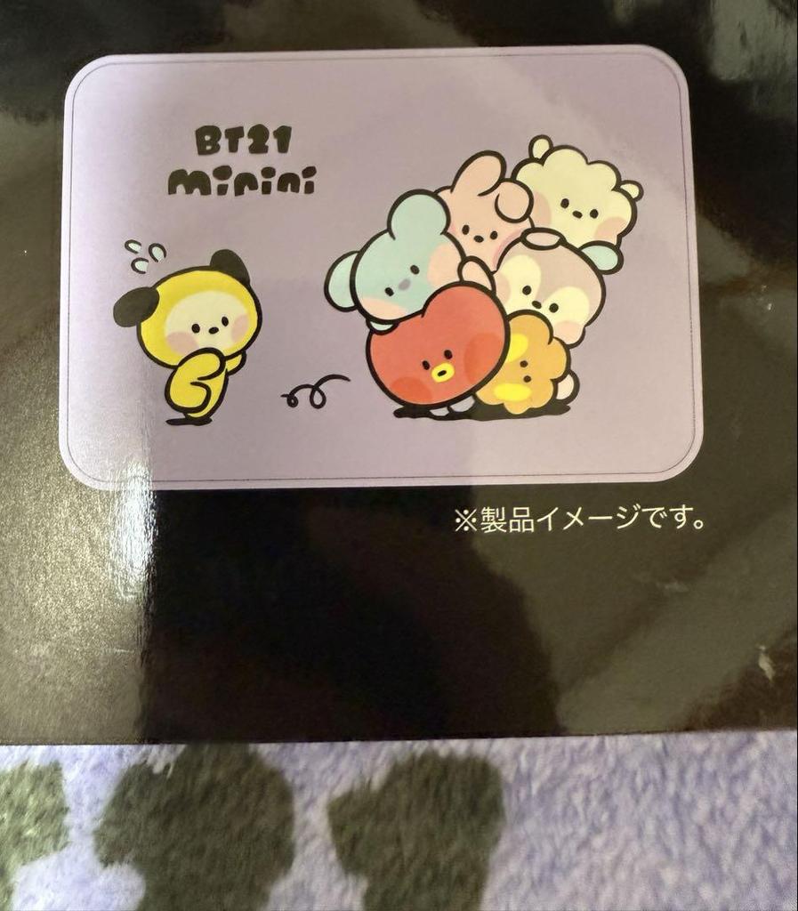 [USED] BT21 COOKY Bath Mat BTS