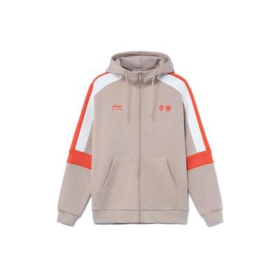 Li Ning Sportmode Serie Logo Bestickt Colorblock Fleece Warm Reißverschlussjacke Unisex Jacke Floating-Earth-Farbe AWDRG42 -4