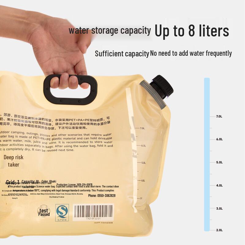 Explorer Outdoor Food-Grade Foldable Water Bag