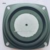 3-inch CD Pattern Woofer Diaphragm & Passive Radiator Low-Frequency Driver