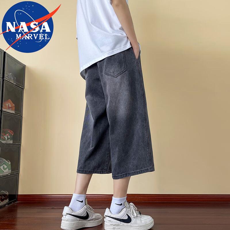 

NASA MARVEL Men s Summer Straight-Leg Cropped Jeans 3XL