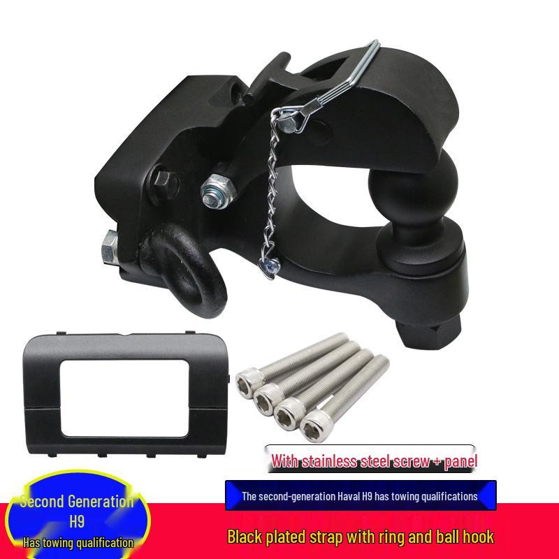 Towing Tail Hook Rack & Spare Tire Holder for Haval H9's Modified Rear Bumper
