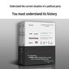 History of the Kuomintang (KMT) of China