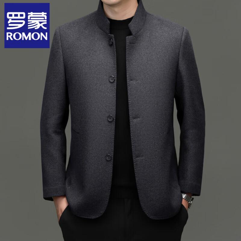Romon Men s Stand Collar Wool Blend Overcoat 2XL