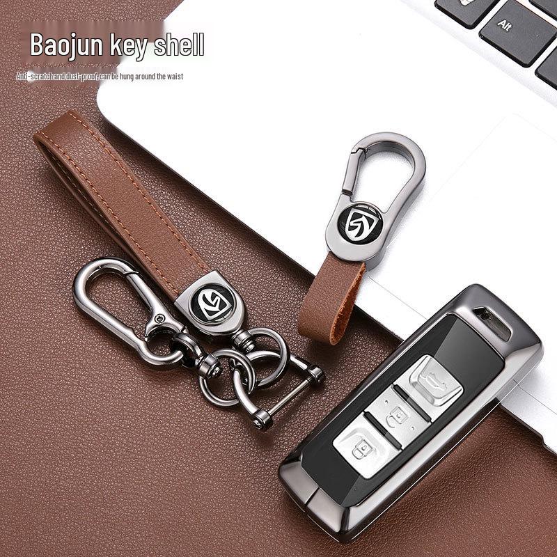 High-End Smart Remote Key Case for Baojun Models 17, 560, 730, & 310W