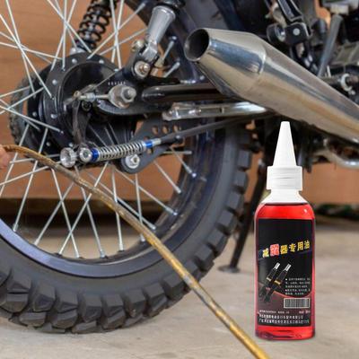 Motorrad Stoßdämpferöl Rostfrei Automobil Schmiermittel Motorrad Gabel Stoßdämpfer Schmieröl Für Wartung