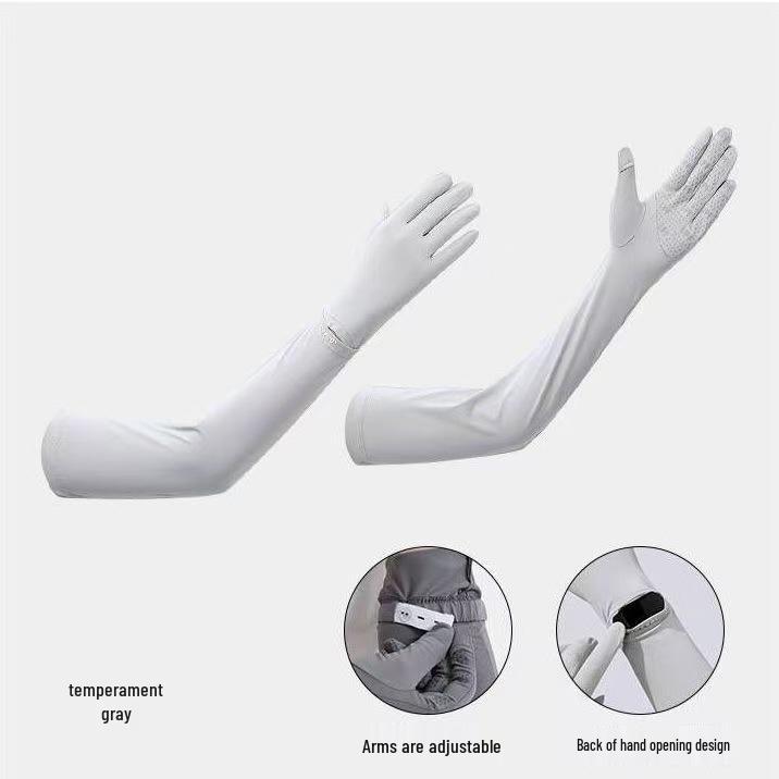 Ice Silk UV Protection Sleeves for Women - Breathable, Sunshade, Driving, Cycling