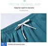 Men's Quick-Dry Fitness Shorts - Breathable, Solid Color, Three-Quarter Casual Running Pants