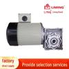 LIMING LK Series Hollow Shaft Gear Reducer (Sizes 40-90)