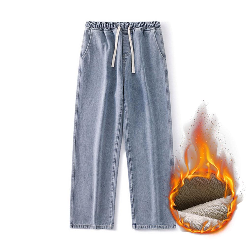 Thin / Thick  Casual Men's Plus Velvet 78% Cotton Drawstring Denim Jeans Baggy Wide Leg Pants Straight Trousers Sweatpants For Men Hip Hop