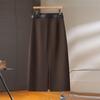 Women's Coffee Wool-Blend A-Line Skirt: High-Waisted, Slimming, Back Slit for Autumn/Winter 2025.