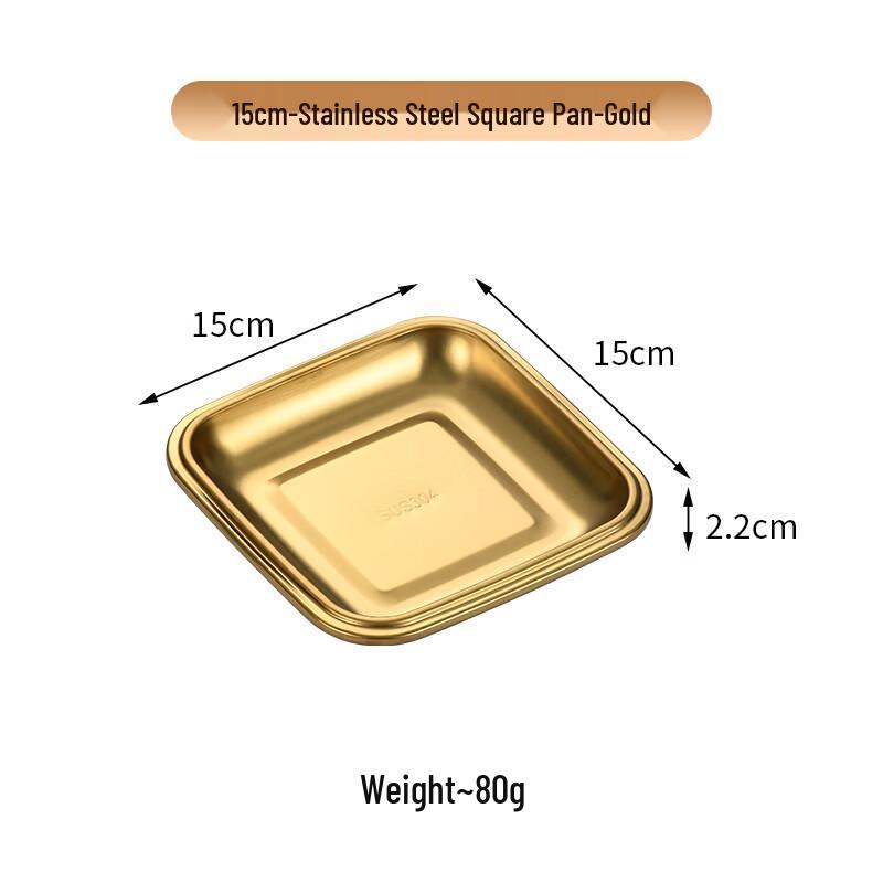 ZISIZ 304 Stainless Steel Square Serving Plates