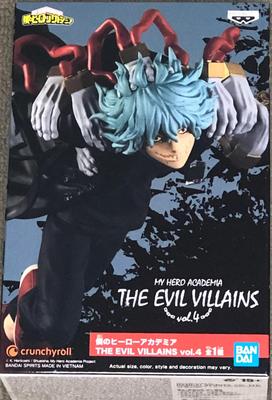 Banpresto My Hero Academia THE EVIL VILLAINS Shigaraki Sou Vol.4