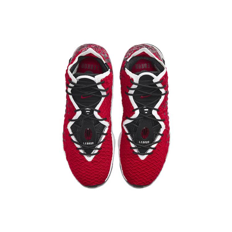 New Nike LeBron 17 EP 'Air Max Uptempo' BQ3178-601
