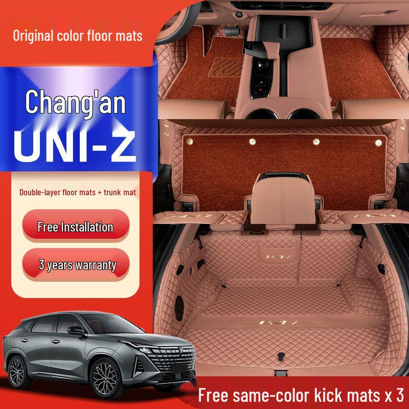 Changan Uni-K 2024 Custom Car Floor Mats and Interior Accessories