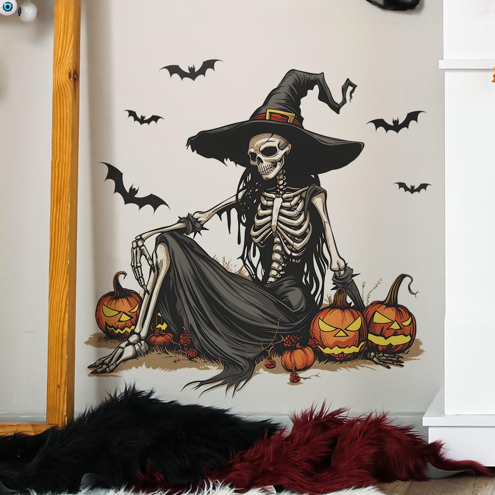Halloween Witch Skeleton Pumpkin Bat Living Room Foyer Background Decor Stickers