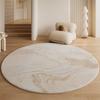 Easy-Care Imitation Cashmere Rug - Large Round Living Room Rug for Area Coverage and Comfort