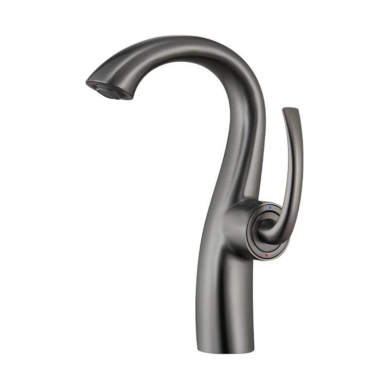 Swan Gun Gray Pull-Out Basin Faucet