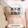 Women Front Zip Wireless Bra Four Way Lift Support Comfortable Lingerie