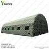Quyebang Large Inflatable Command Camping Tent