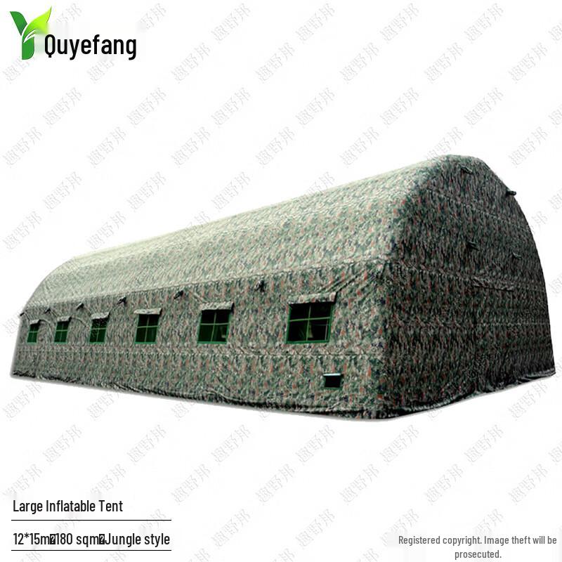 Quyebang Large Inflatable Command Camping Tent