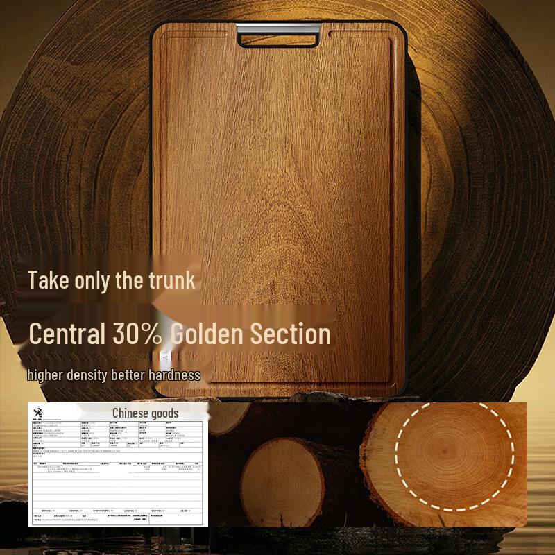 Suncha Black Ebony Antibacterial Solid Wood Cutting Board