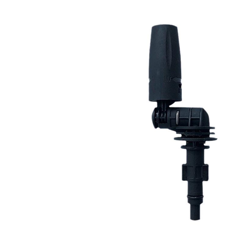 Karcher K Series Multi-Functional High-Pressure Car Wash Gun with Universal Rotating Head