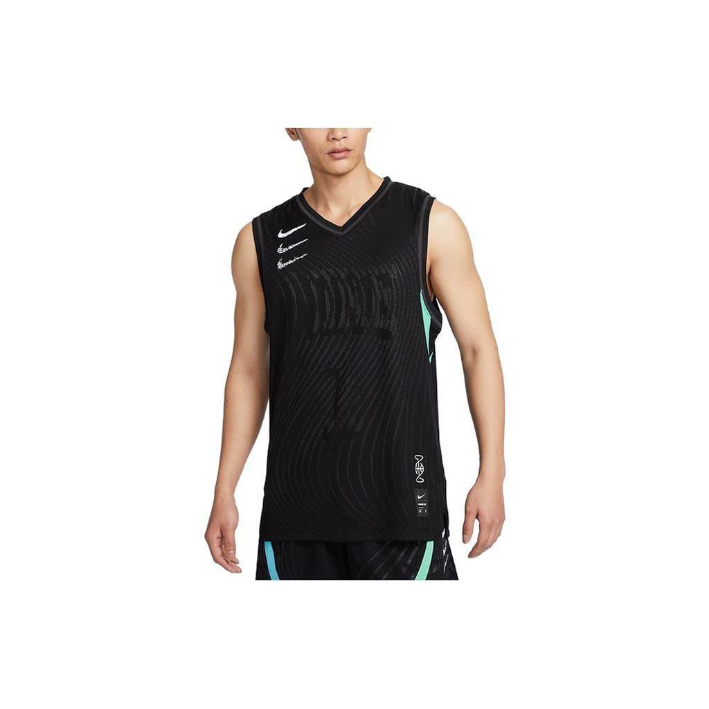 Nike SS23 Widerstandsfähige Hohe Basketball-Serie T-Shirt Herren FJ6152-010