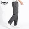 JEEP SPIRIT Men's Loose Fit Cargo Pants