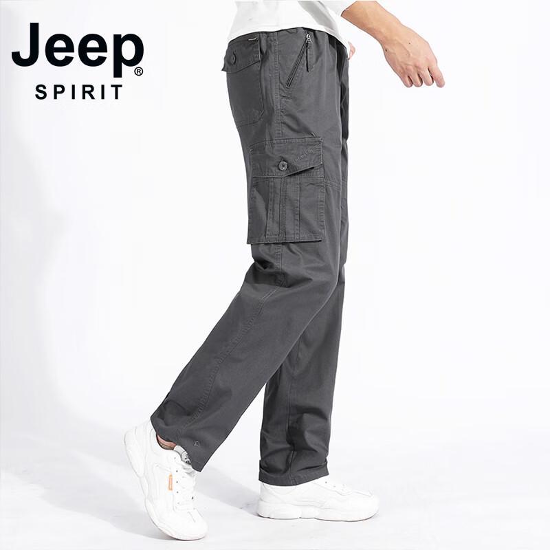 JEEP SPIRIT Men's Loose Fit Cargo Pants
