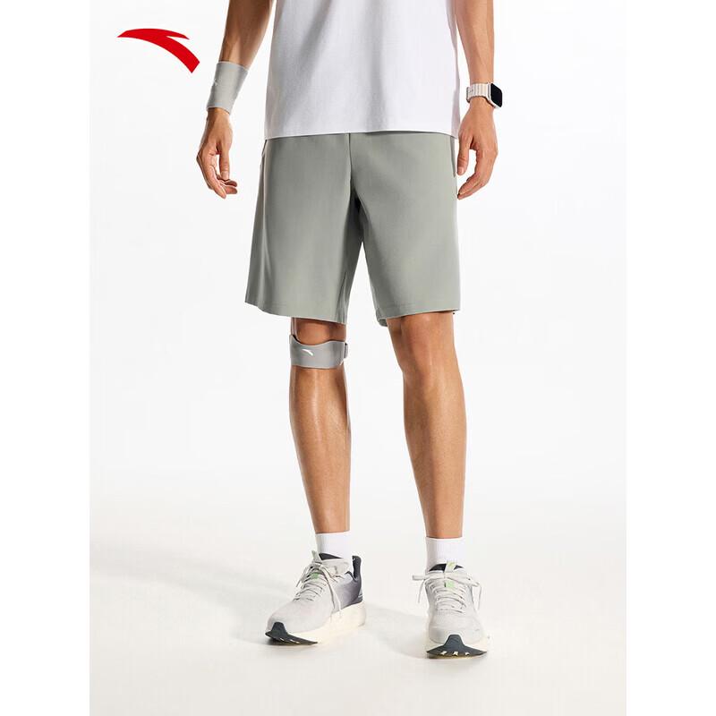 Anta Men's Ice Silk Quick-Dry Sports Shorts