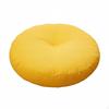 Japanisches Design Futon Kissen Weich Rund Boden Mehrzweck Hocker für