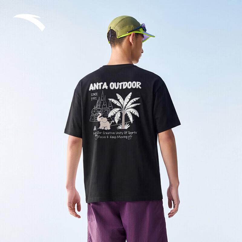 Anta Outdoor Quick-Dry Ice Silk T-Shirt