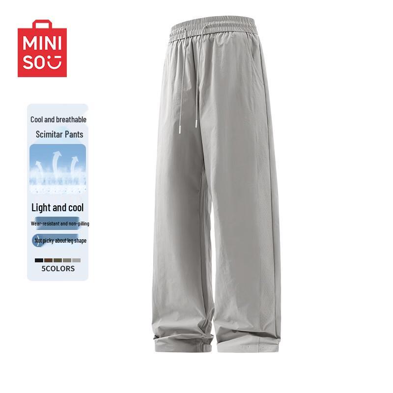 MINISO Men s Summer Mesh Curved Leg Casual Pants 3XL