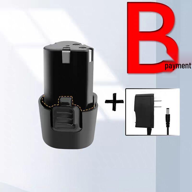 12V Rechargeable Lithium Drill Battery and Charger - Model B, Old Style, One Piece