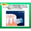 GUM Dental Toothbrush compact medium tapered dome #407 [4-row head, bristles, tips, cut] 120-pack