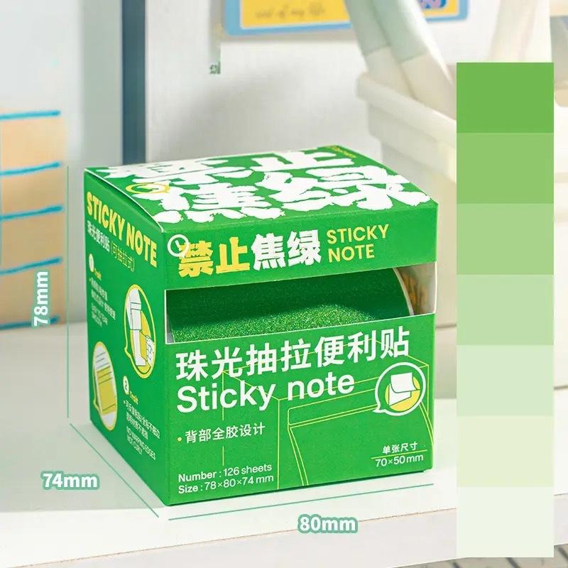 126sheet/set Pearlescent Gradient Color Sticky Note Transparent Keys Word Memo Pad Waterproof Knowledge Record Paper Student