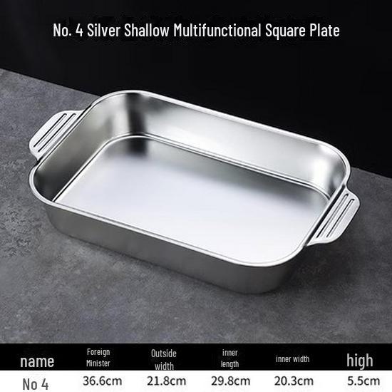 Gold Rectangular Stainless Steel Thickened Grilled Fish Tray & Hot Pot Plate