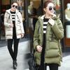 Fattened and enlarged down cotton clothes, fat MM student maternity clothes, medium and long catties cotton clothes, women's army cotton clothes.