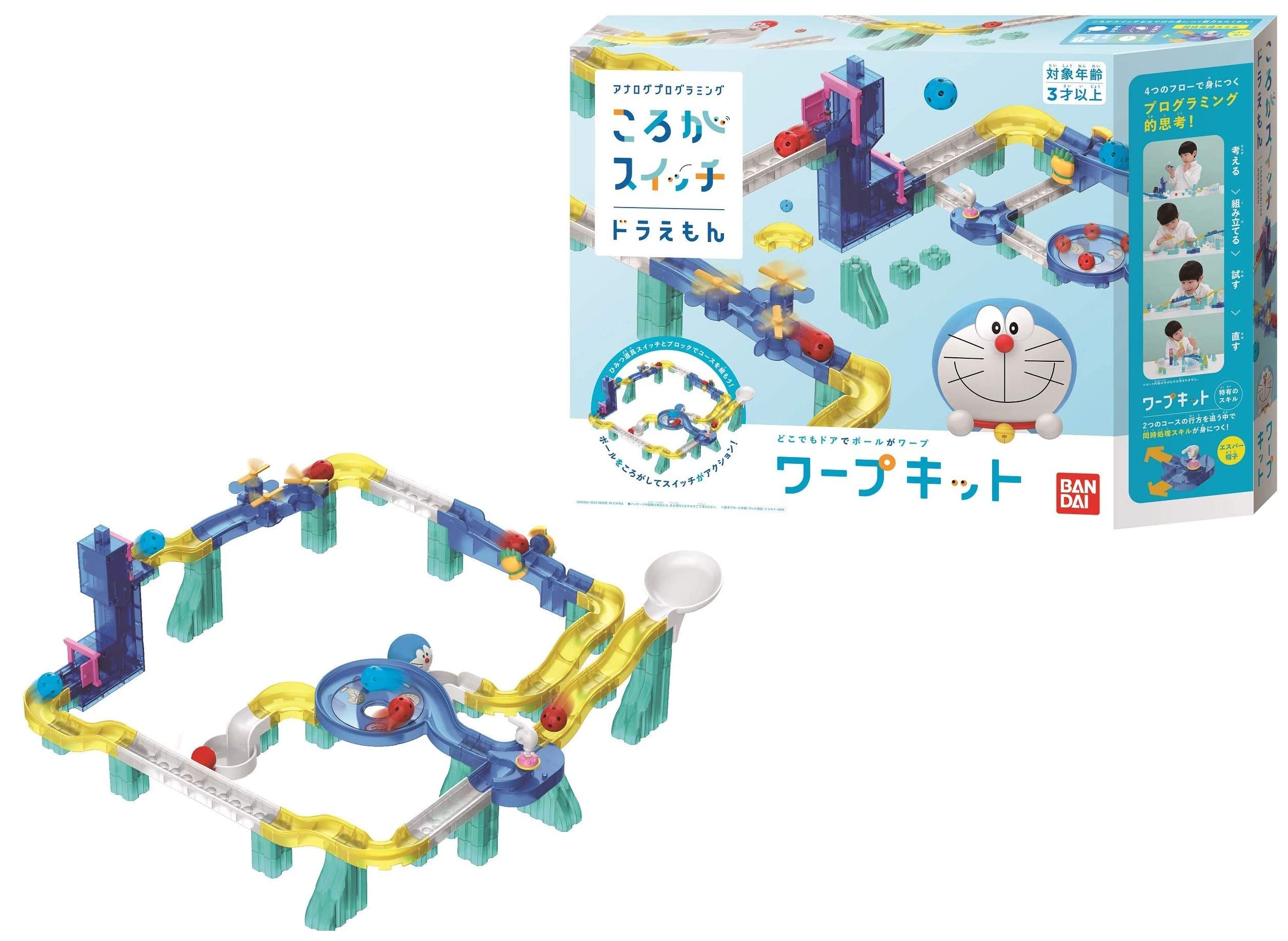 

Rolling Switch Doraemon Warp Kit 3 and (Ages up)