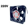 Round Cabinet Exhaust Fan