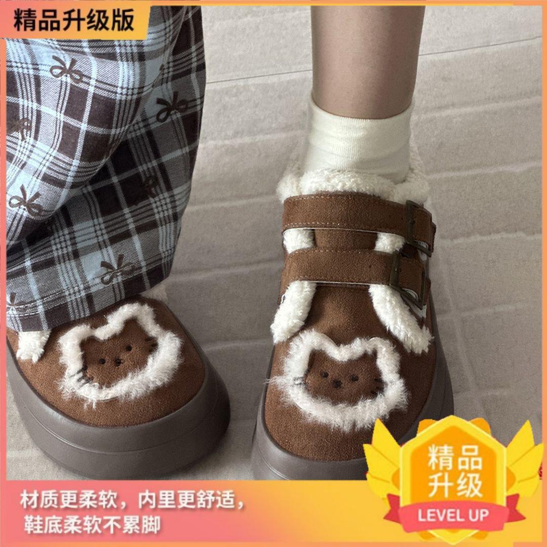 

Cute cat new autumn and winter velvet warm cotton shoes high value versatile student high value board shoes women 40 темно-коричневого