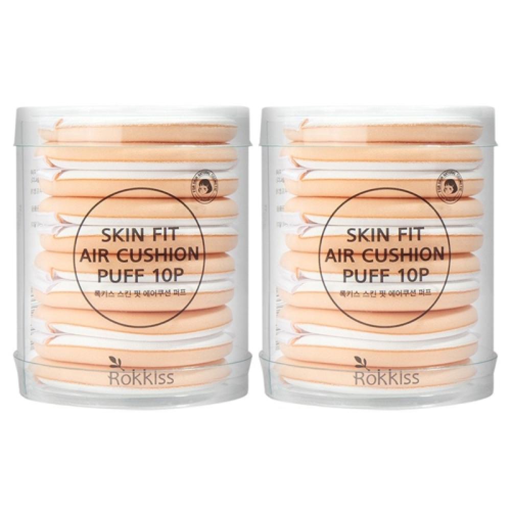 

Rokkiss Skin Fit Air Cushion Puff 10p 2 NONE