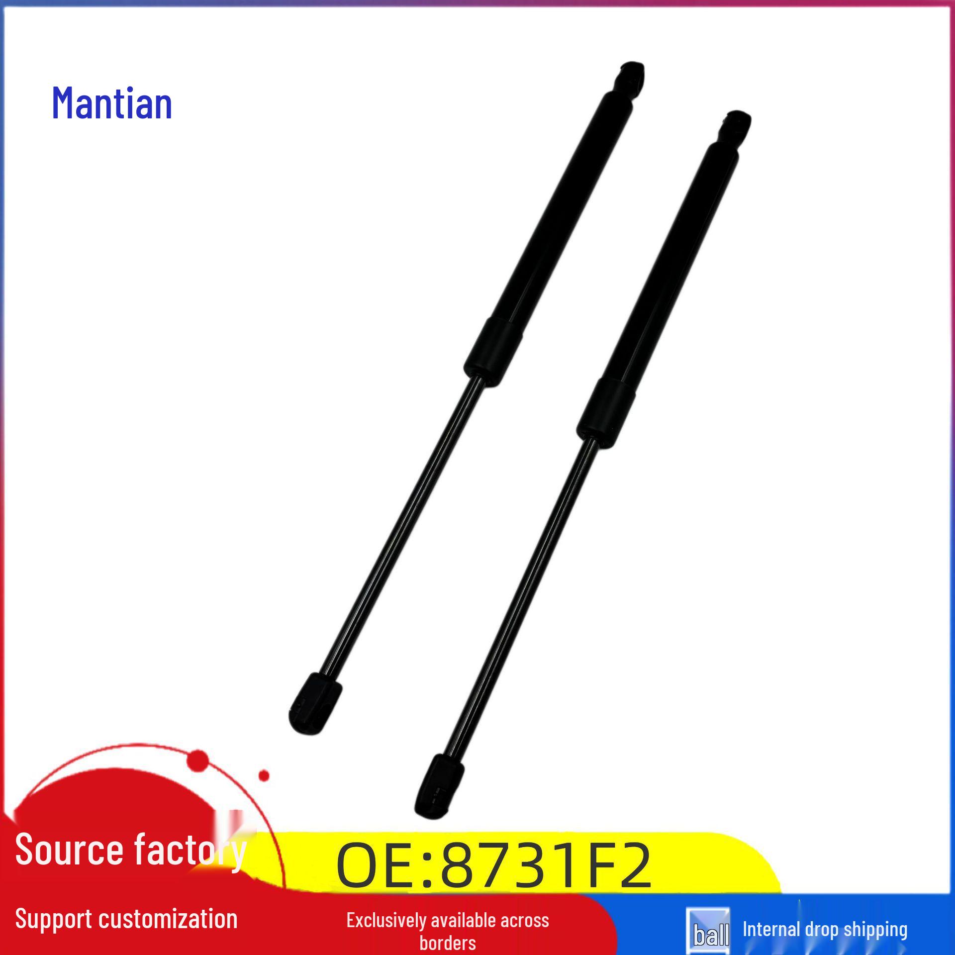 

Rear Tailgate Strut for Peugeot 206CC Left Hand