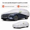 Universal Hongqi H7 Car Cover: Waterproof, Sun Protection, Heat Insulation, All-Season Oxford Cloth.