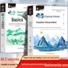 Junior High Classical Chinese Comprehensive Guide: Grades 7-9 Translation & Annotation (2 Volumes, People’s Education Edition)