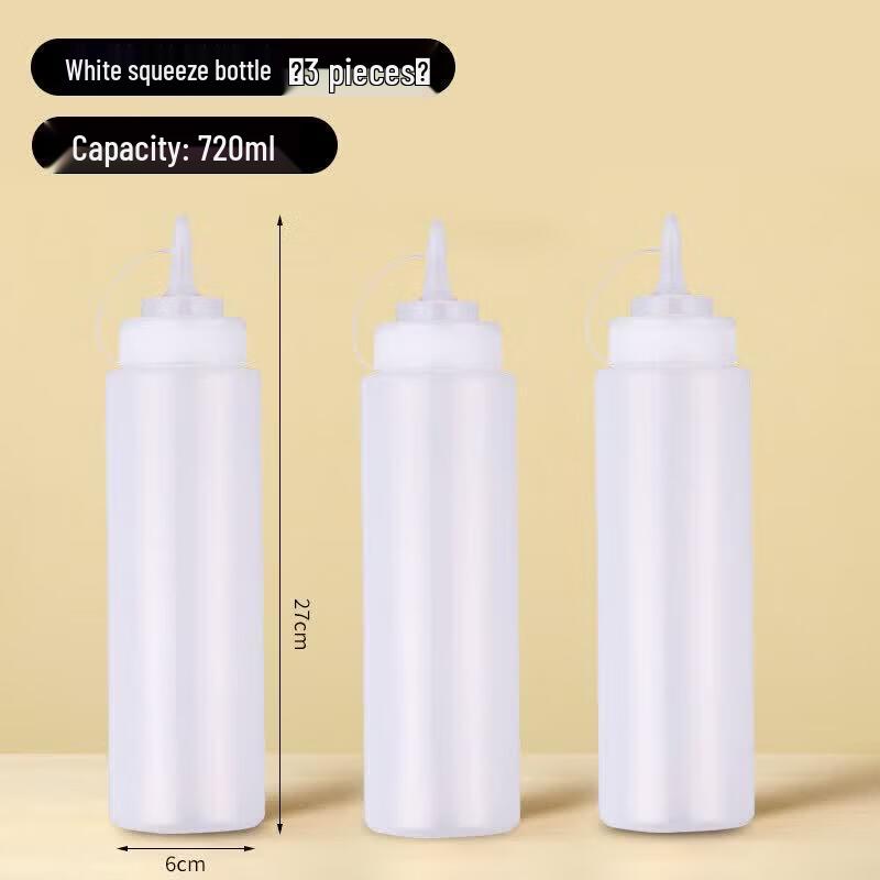 Food-Grade Plastic Squeeze Bottle